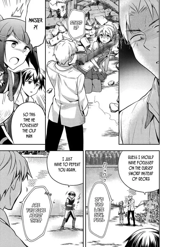 Mushoku no Eiyuu: Betsu ni Skill Nanka Iranakattan daga Chapter 11 9